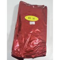 ราคา ชาแดงหอมมาก...สำหรับทำชานมไต้หวัน ชานมไข่มุก (3416412236)