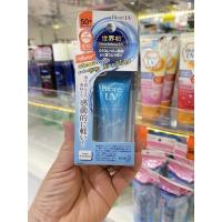 ราคา Biore UV Aqua Rich Watery Essence ครีมกันแดด บีโอเร 15g. (10428044272)