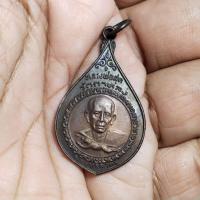 ราคา เหรียญหยดน้ำรุ่นเมืองทอง หลวงพ่อสุด วัดกาหลง จ.สมุทรสาคร ปี 2522 สภาพสวย จมูก100% ประกันแท้ทันสร้าง3,000เหรียญ (29211333074)