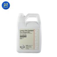 ราคา น้ำยาหม้อน้ำ NISSAN แท้ห้างNISSAN 4L (KQ800-255N4) (8413146019)