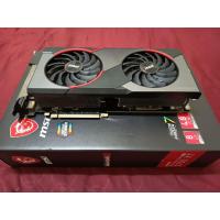 ราคา VGA (การ์ดแสดงผล) MSI RADEON RX 5700 XT GAMING X - 8GB GDDR6 (26287589376)