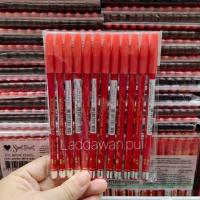 ราคา (แพ็ค12ชิ้น) Sweet Heart ดินสอเขียนคิ้วสวีทฮาร์ท ไม่มีกบเหลา (4633534558)
