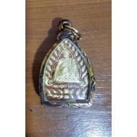 ราคา พระผงเจ้าสัวรุ่นแรก หลวงปู่ศรี มหาวีโร วัดป่ากุง จ.ร้อยเอ็ด ปี 2551 (26455829967)