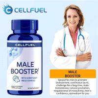 ราคา USA imported cell CELLFUEL T5 epimedium testosterone complex extract 100 capsules to promote testosterone (41364267400)