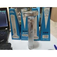 ราคา ไฟฉาย 3 ท่อน Tiger-Head brand flashlight ไฟฉายโบราณ (13375589690)