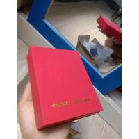 ราคา กล่องใส่ทอง ระดับพรีเมี่ยม | ไว้ใส่สิ่งของมีค่าหรือของขวัญ (24674777984)