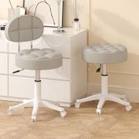 ราคา ร้านเสริมสวยเก้าอี้ปรับอุจจาระเก้าอี้มีล้อ360องศาหมุนปรับความสูงได้มีพนักพิง (29881267128)