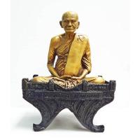 ราคา หลวงพ่อเงิน วัดบางคลาน พระบูชารูปเหมือนหลวงพ่อเงิน วัดบางคลาน รุ่นตัดลูกนิมิต วัดห้วยเขน ๕๙ เนื้อโลหะ( 2 ถอด ) (20539460345)