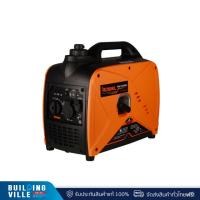 ราคา ROWEL เครื่องปั่นไฟระบบอินเวอร์เตอร์เบนซิน ROWEL แบบเปิด 1.2KW รุ่น RP-GE-RW1200i (29952865859)