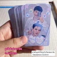 ราคา รูปขนาด 5.4x8.4cmนำไปใส่เฟรมการ์ด ฟรีซองใส (54x85mm)ได้✨ (43159178188)