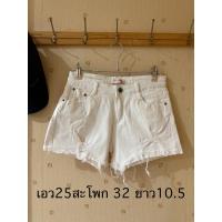 ราคา กางเกงขาสั้นสีขาว haas (28279350418)