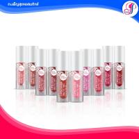 ราคา Lip & Cheek Matte Tint Baby Bright ลิปแอนด์ชีค เบบี้ไบร์ท (1291711627)