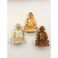 ราคา รูปหล่อแปะโรงสีในกล่องกำมะหยี่เดิมๆ (19631762178)