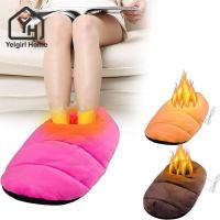 ราคา YELGIRLB USB Office ภายใต้รูปทรงรองเท้าบ้าน (40724345105)