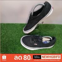 ราคา Vans Authentic Pro มือสองของแท้ (2029744738)