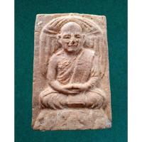 ราคา พระผงปักกลด หลวงพ่อประสิทธิ์ วัดป่าหมู่ใหม่ เชียงใหม่ (24988189658)