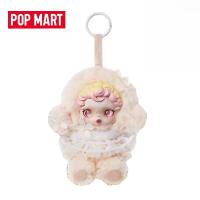 ราคา [secret] POPMART SKULLPANDA POPMART Vinyl Plush Mystery Box Pendant Gift (24395471600)