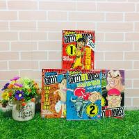 ราคา :หนังสือการ์ตูน:เรื่อง:โอซาว่าฮายกครัว 1-4เล่ม ชุด(U3238) (25074378388)