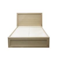 ราคา shophome468 DELICATO เตียงนอน 3.5 ฟุต รุ่นบอสตัน ขนาด 121x90x206 ซม.สีบีช รับประกันของเเท้ (28024724362)