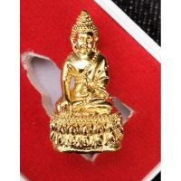 ราคา พระกริ่งชัยวัฒน์ หลวงปู่ศิลา (28553254069)