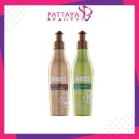 ราคา ดีแคช เซรั่มบำรุงผม ดีแคช มอส ซันชายน์ แอนด์ แพลตตินัม 200 มล.(ชนิดไม้ต้องล้างออก) (7549150593)