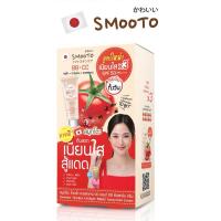 ราคา [ยกกล่อง]SMOOTO Official สมูทโตะ โทเมโท คอลลาเจน บีบี แอนด์ ซีซี ซันสกรีน ครีม (26804095123)