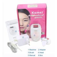 ราคา Kemei เครื่องขัดผิวด้านและส้นเท้าไร้สายแบบชาร์จ KM-3078 หัวขัดแผ่นคู่ ความเร็วสูง แผ่นขัด 2 ชั้น ปรับได้ 2 ระดับ - สีขาว (10407245842)