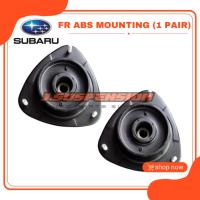 ราคา ขายึดโช๊คหน้า Subaru - Subaru XV 2012 - 2018 / Forester SJ 2013 - 2018 (55300019034)