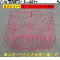 ราคา Loop Cage Bird Cage กรงขนาดเล็กขนาดใหญ่กรงขนาดเล็กหมอนกระต่ายกระต่ายกระต่ายกระต่าย Parrot Transport Cage 4GGL (40775790253)