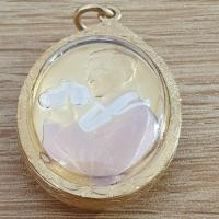 ราคา เหรียญในหลวงทรงกล้อง ฉลองศิริราชสมบัติ 60 (29301675357)