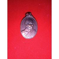 ราคา เหรียญไข่หลวงปู่คำพันธ์ ด้านหลังเป็นพระธาตุพนม (20362270645)