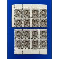 ราคา ST112-แสตมป์พระรูป ร.9 ชนิด 20 สตางค์ พ.ศ. 2506 บล๊อก 8 จำนวน 16 ดวง (25416033204)