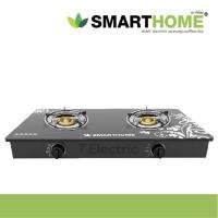 ราคา SMARTHOME เตาแก๊สหน้ากระจกหัวคู่ เตาแก๊สหน้ากระจกสองหัวแบบกระจกนิรภัย รุ่น SM-GA2H-06 (26509845828)