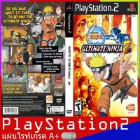 ราคา Naruto - Ultimate Ninja 2 [PS2] (7200212076)