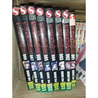 ราคา จารชนพันธุ์นรก1-9ขาด8 (22932239879)