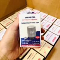 ราคา สวิตช์แรงดันอัตโนมัติ Shimizu Original PS 135 E / PS 130 ปั๊มอัตโนมัติ Shimizu 130 บิต 135 บิต (54900553111)