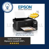 ราคา Epson EcoTank L3210 A4 All-in-One Ink Tank Printer หมึกแท้ (24087042253)