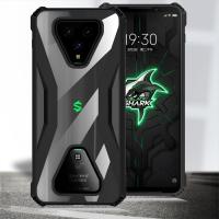 ราคา เคสโทรศัพท์กันกระแทก Xiaomi Black Shark 3Black Shark 4/Black Shark 4 Pro TPU Case (42813400116)