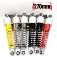 ราคา โช็คหลังเดิม โช็คหลัง Yamaha Spark Spark-Z โช้ค แบบเก่า SPARK 110, SPARK-Z, ΜΑΤΕ100, MATE111, ALFA,X1, BELL, RC, FREASH (2900241297)