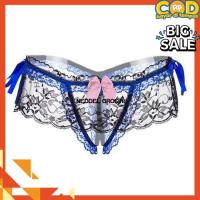 ราคา BLACK SHEER LACE RUFFLE BEADED OPEN CROTCH G-STRING C057 BY NEDDEL WHOLESALE (40522890785)