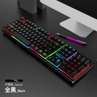 ราคา เครื่องเล่นคอมพิวเตอร์.คีย์บอร์ด Fast Trigger.ชุดเมาส์คีย์บอร์ด..คีย์บอร์ดแบบกลไก.แป้นพิมพ์บางเฉียบ.ภาษาไทย/แป้นพิมพ์ภาษาอังกฤษ.สีดําสีดํา.แป้นพิมพ์.แป้นพิมพ์กล.แป้นพิมพ์ดิจิตอล.ปุ่มไทย. (42323677180)