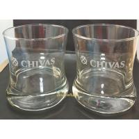 ราคา แก้วชีวาส​CHIVAS​ เซท2ใบ​ แก้ว​โอ​เชี่ยน​เกรด​พรีเมี่ยม​ (12186846104)