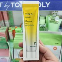 ราคา ไวท์เทนนิ่ง Functional Cosmetic Vitamin C Retinol Cream k-beauty (46750388220)