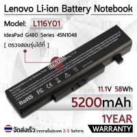 ราคา รับประกัน 1 ปี - แบตเตอรี่ โน้ตบุ๊ค แล็ปท็อป Lenovo ThinkPad L11S6Y01 5200mAh สำหรับ G580 Y580 G480 G485 G585 Y480 Y480N (41614300366)