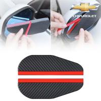 ราคา CHEVROLET CAPTIVA COLORADO CRUZE OPTRA TRAILBLAZER สากล รถ กระจกมองข้าง ฝาครอบ กันน้ํา กันฝน คิ้ว (42307704963)