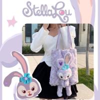 ราคา พร้อมส่ง!กระเป๋าผ้าสะพายข้าง Stella Lou (สเตล่า ลู) (10939303619)