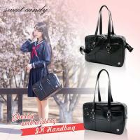 ราคา กระเป๋านักเรียนญี่ปุ่น มือสอง สภาพเหมือนใหม่ (9575368902)