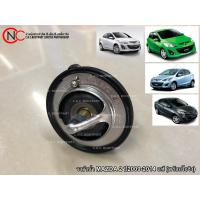 ราคา วาล์วน้ำ MAZDA 2 ปี2009-2014 แท้ (พร้อมโอริง) (14499232735)