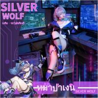 ราคา ยุบ Star Dome Railway Hacker Master Silver Wolf คอสเพลย์อะนิเมะเกมเครื่องแต่งกายชุด (21886057232)
