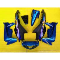 ราคา ชุดสีสแมชจูเนียร์รุ่นเก่า น้ำเงิน-ดำ รุ่นจับท้ายหลังยาว (2รู ) ได้7ชิ้นพร้อมแปะลาย สีพ่นเงาสวย ส่งฟรี (6957372274)